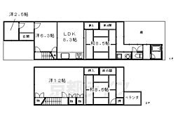 京都市中京区山田町の一戸建て