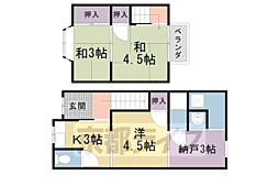 太秦西野町貸家 A