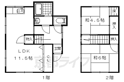 北嵯峨北ノ段町貸家66 A