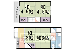 嵯峨天龍寺油掛町貸家 A