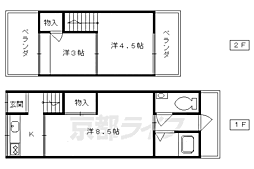 嵯峨甲塚町テラスハウス A