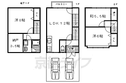 鳴滝宅間町貸家 A