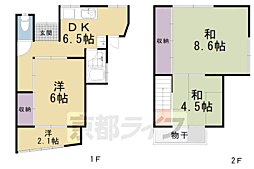 嵯峨折戸町貸家 A
