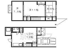 京都市下京区中堂寺鍵田町の一戸建て