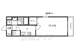 京都市南区吉祥院定成町