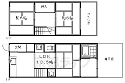 京都市中京区釜座通御池上る下松屋町の一戸建て