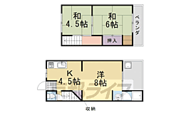 松尾鈴川町貸家 -