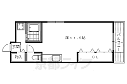 京都市中京区姉小路通西洞院西入姉西洞院町