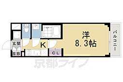 京都市南区八条寺内町