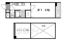 メイプル等持院 208