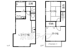 桂清水町貸家 2