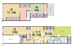 京都市中京区新烏丸通夷川上る藤木町の一戸建て
