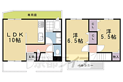 ハタテラス B-3