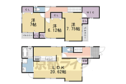 久我御旅町貸家 -