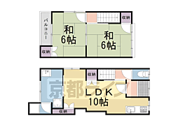 森本町下森本47−15貸家 -