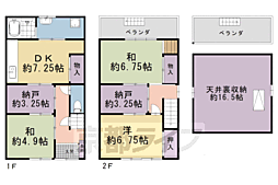 京都市中京区西ノ京笠殿町の一戸建て