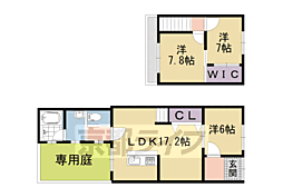京都市下京区西七条北東野町の一戸建て