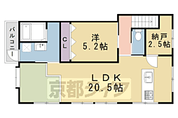 近衛町貸家 -