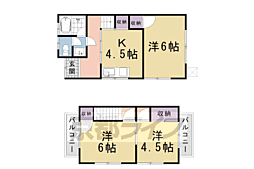 馬堀貸家 -