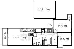 Ｂｏｕｌｏｇｎｅ府庁前 303