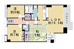 サンシティ桂坂ロイヤル参番館 213