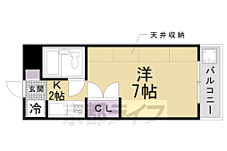 コスモクリーンハイツ 404