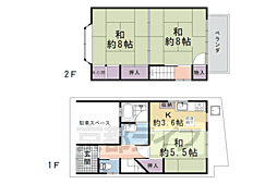 向島二ノ丸町貸家 1