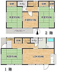 西東京市芝久保町3丁目　中古戸建住宅