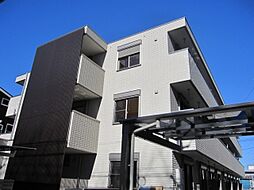 日野市旭が丘2丁目