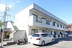 日野市栄町1丁目