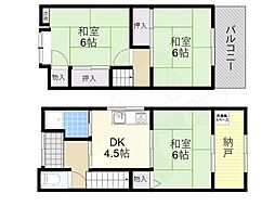 京都市伏見区醍醐外山街道町の一戸建て