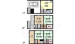 京都市山科区四ノ宮小金塚の一戸建て