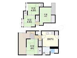 京都市山科区大宅坂ノ辻町の一戸建て