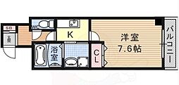 京都市伏見区石田大受町