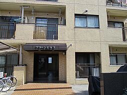 グリーンヒルズ 202