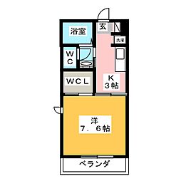 パークサイド　ウイン