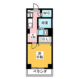 クリエールグランデ