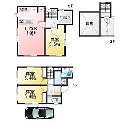 幸町三丁目戸建A棟