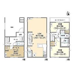 Kolet平間#08 1