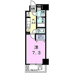 アクア・イゾラ
