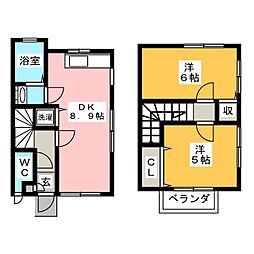 パークハウスかやの木