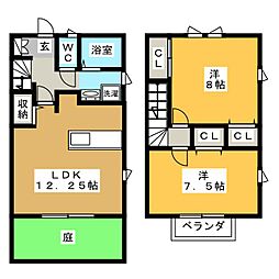 La Villa de Campagne　Ａ棟