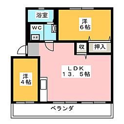 グリーンヒル藤が丘A