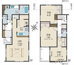 BLOOMING MAISON横浜市青葉区柿の木台 4