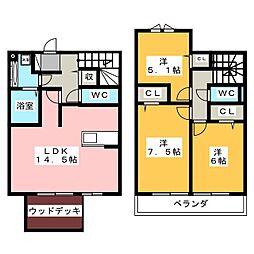 リヴェール美しが丘