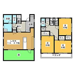 桂台貸家