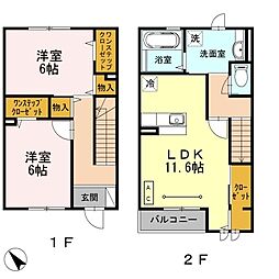 グランメール日吉