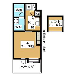 サンヴィレッジ17