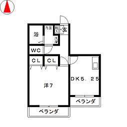 ストラーダ大口
