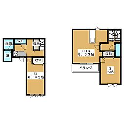 コルティーレ羽沢